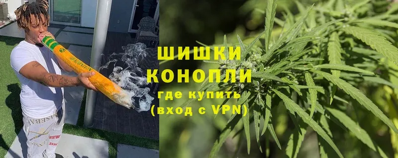 hydra ССЫЛКА  Каменка  Бошки марихуана Bruce Banner 